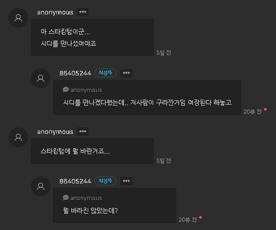 캡처3.PNG